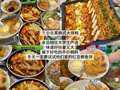 -衣裳街历史文化街区