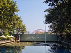 -喜洲吧·江畔老船厂·庭院餐厅(喜临院店)