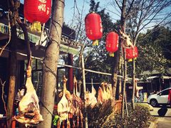 -旺福楼(钱家坞总店)