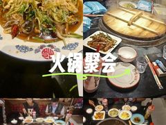 -鱼窝棚柴火铁锅炖(富山屯店)