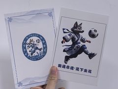 -中南南通体育会展中心