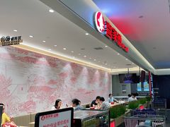 -喜家德虾仁水饺(浦东山姆店)