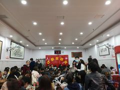 大堂-肆姐面粉馆(坡子街店)