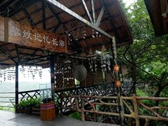 -海南槟榔谷黎苗文化旅游区