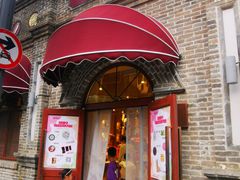 -北京稻香村(零号店)