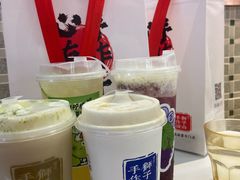 -君之狮子山·轻糖烘焙(松江印象城店)