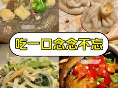 -南京大牌档(崇文门国瑞店)