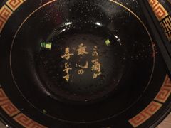 -一蘭拉面(新宿中央东口店)
