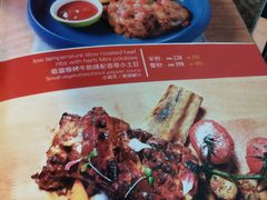 -Famous肥猫墨西哥音乐餐吧(五棵松华熙LIVE店)