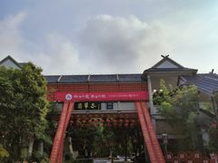 -黄山翡翠谷景区