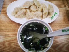 -袁记云饺(世纪城店)