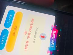 -魔方剧情密室(徐汇店)