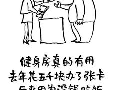 -HALO广场(梨园路店)