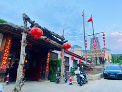 -旺角小渔村·海肠捞饭开创者(环山路店)