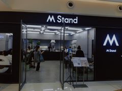 -M Stand(西安大悦城店)
