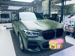 -龙膜全球臻选店·汽车贴膜·隐形车衣
