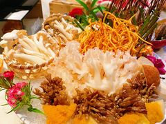 精美菌类拼盘-澳美徕·港式花胶鸡火锅(高新万达店)