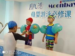 -沁好亲子游泳俱乐部(吴中中心)