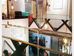 大堂-马头巷·隐庐居·红油大虾(园区店)
