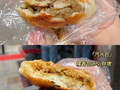 -毛氏汽水包(山海关路店)