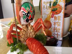 iphone_upload_pic-后海16号·北京私房菜