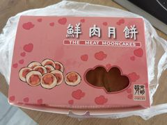 -光明邨大酒家(淮海路店)