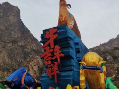 -龙庆峡风景区