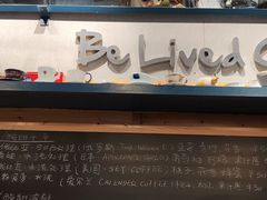 -Be Lived Cafe比例咖啡(摩天轮店)