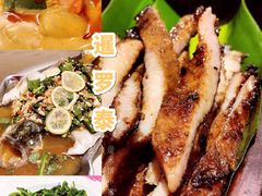 -暹罗泰·泰国餐厅(仁和新城店)