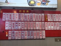 -聚笼鲜美食(凤凰街店)