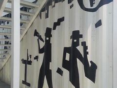 -骑鹅公社(南开大悦城店)