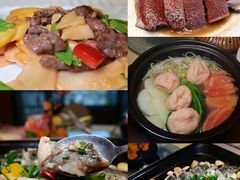 -广州十甫voco酒店