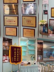 -华美国际月子会所(合生店)