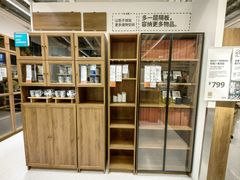 -宜家家居(西安未央商场店)