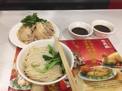 葱油拌面-振鼎鸡(福州路店)