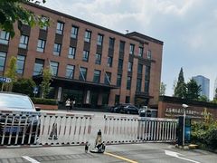 -上海国际旅行卫生保健中心(浦东分中心)