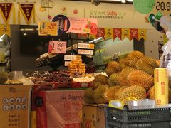 -果多美(三里河店)