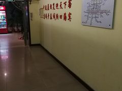 -希岸·轻雅酒店(北京协和医院店)