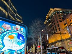 -巧克玩家·城市伴手礼(in88银泰店)