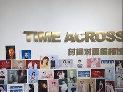-时间对面照相馆(锦艺城店)