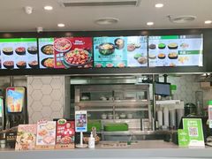 -老乡鸡(寿县三中店)