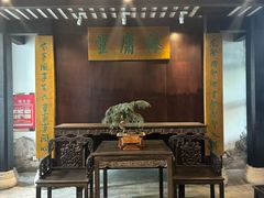 -湖南大学-中国书院博物馆
