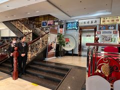 -群乐饭店(滨安路店)