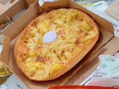 -乐凯撒披萨(中心书城店)