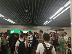 -商城路(地铁站)