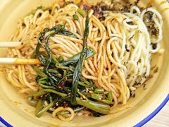 -岳记老成都三味面
