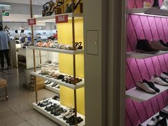 -上海置地广场(南京东路店)