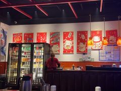 -牛焱·烧肉酒肆(五大道店)