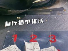 -舒记粉店(七星路店)