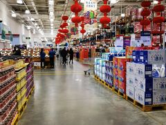 -山姆会员商店(杨桥西路店)